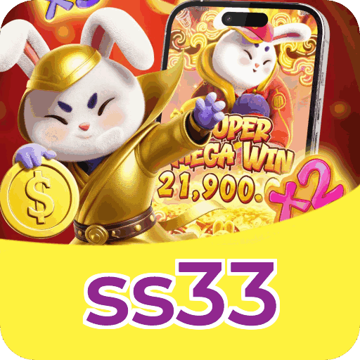 Siga a ss33 no Facebook
