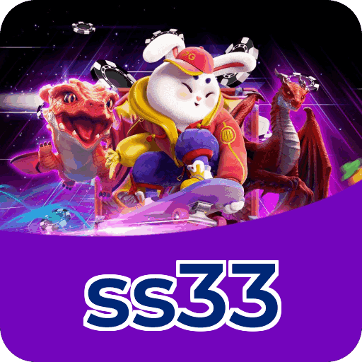 Bônus de boas-vindas ss33